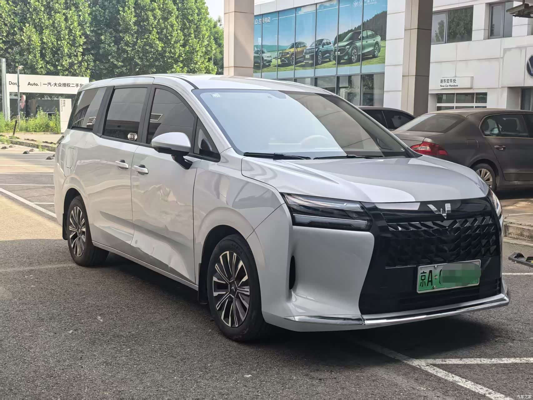 Wuling 730, 2025 3