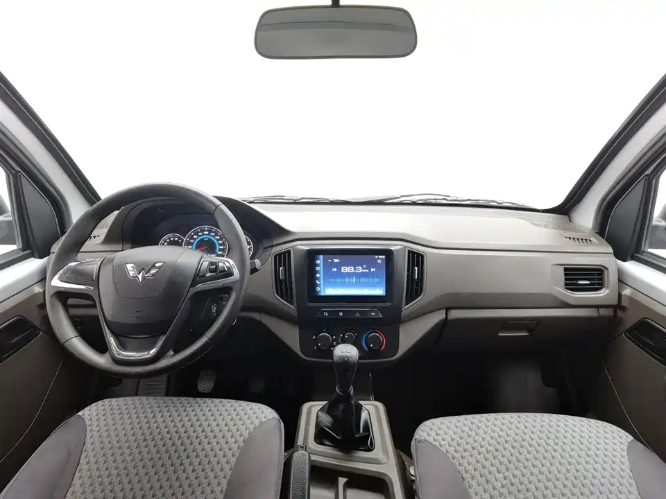 Wuling Wuling Rongguang New Card