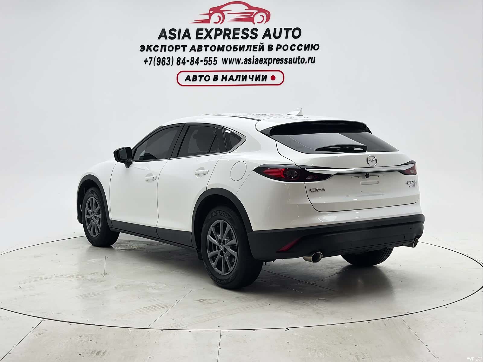 Mazda CX-4, 2023 6