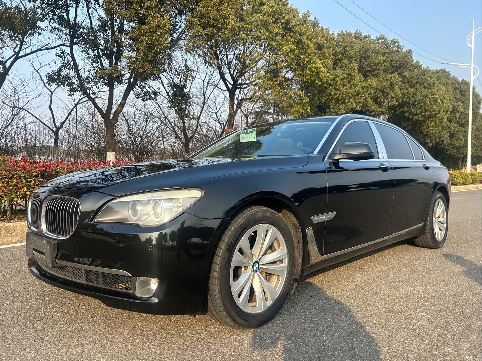 BMW 7 Series, 2012 1