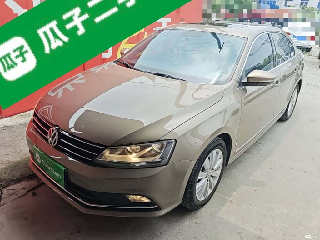 Volkswagen Sagitar