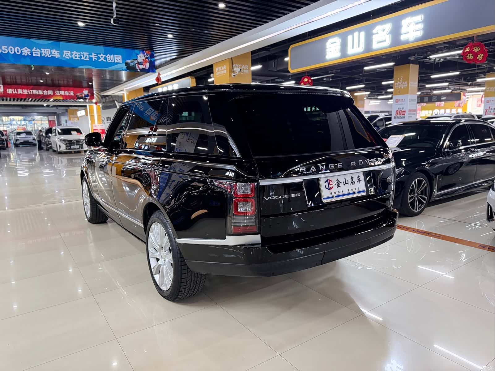 Land Rover Range Rover, 2014 13