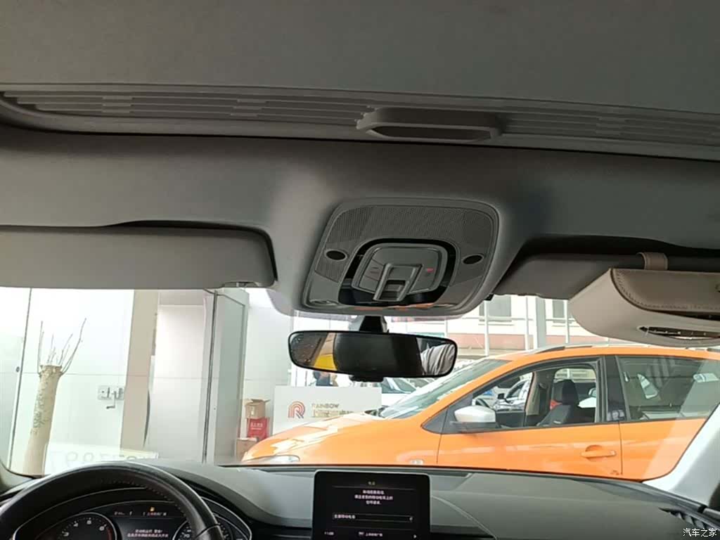 Audi A4L, 2018 18