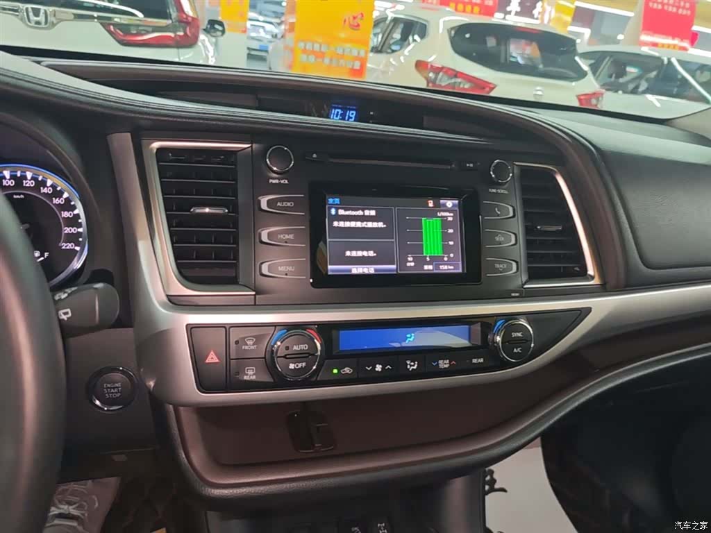 Toyota Highlander, 2016 12