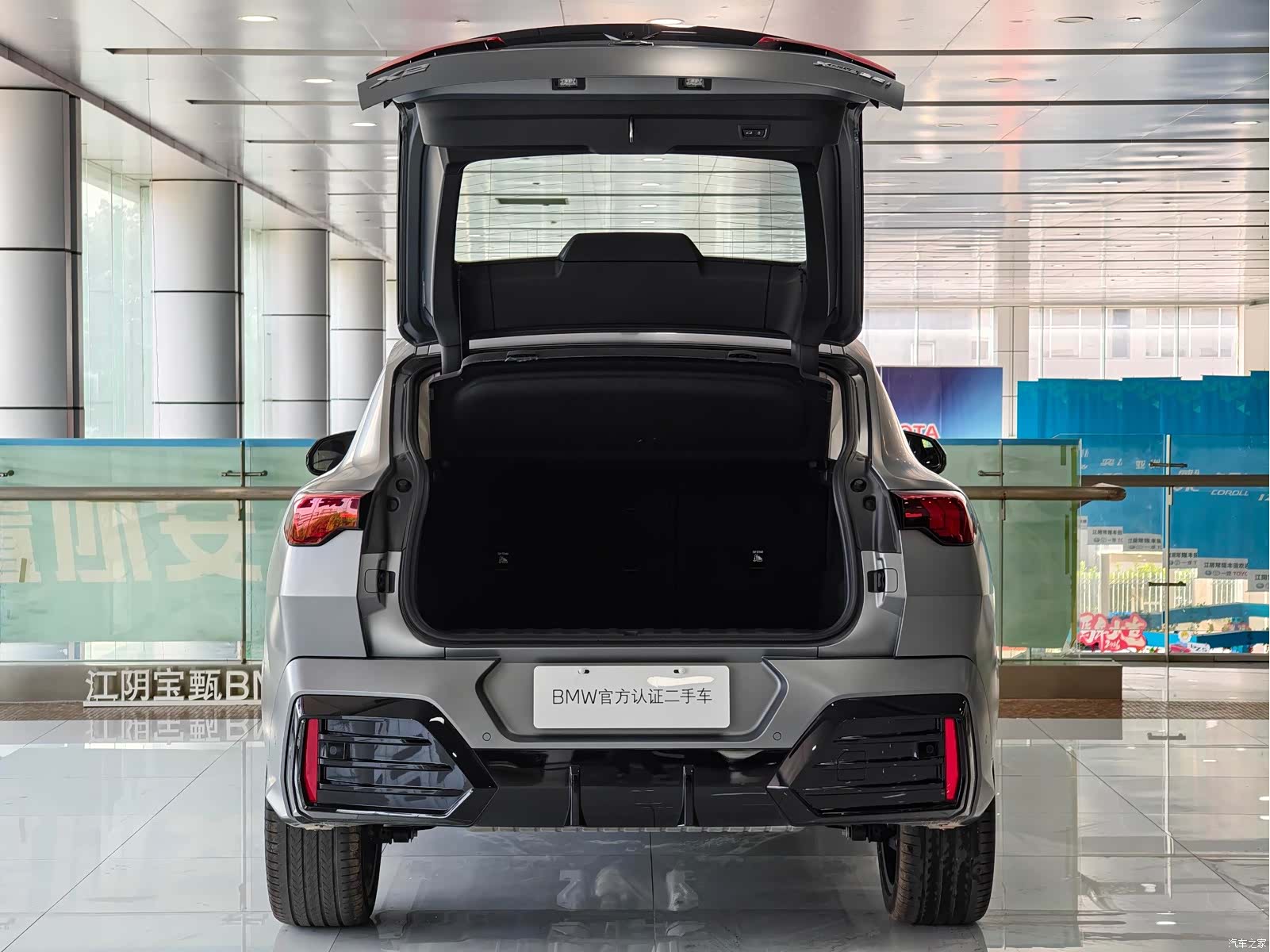 BMW X2, 2024 7