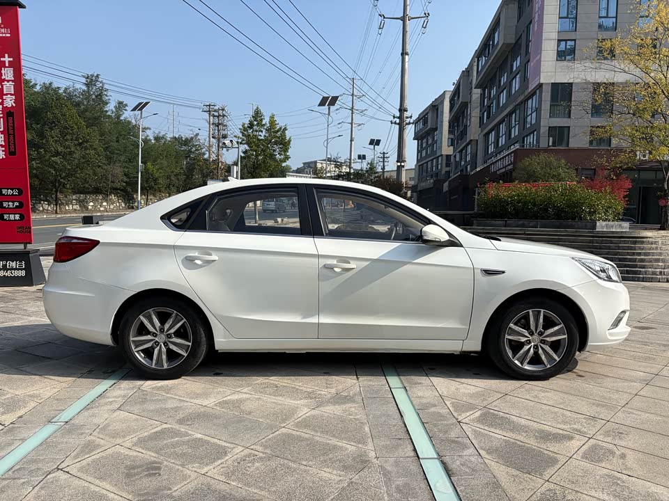 Changan Yidong