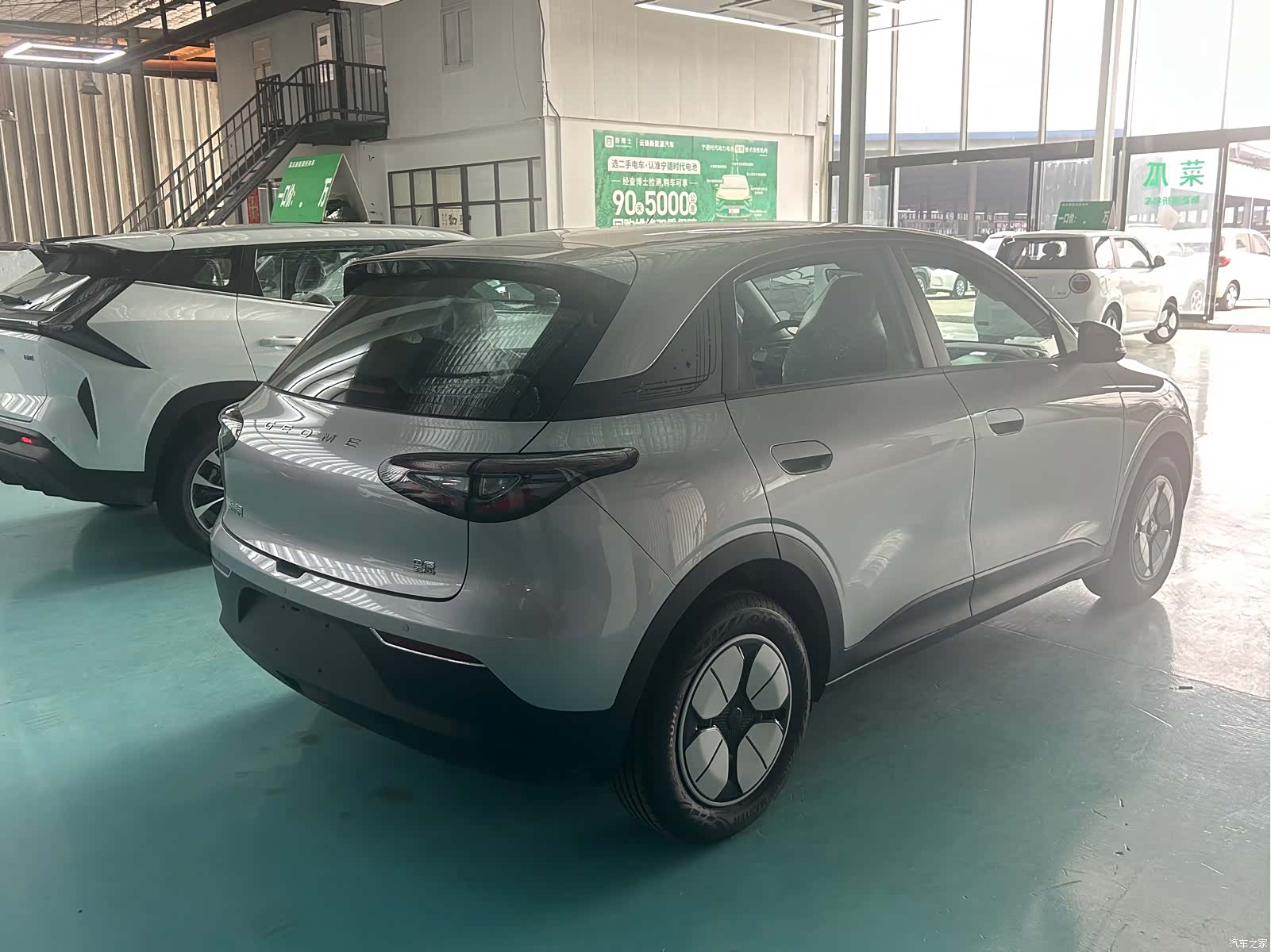 Geely Xingyuan, 2026 4