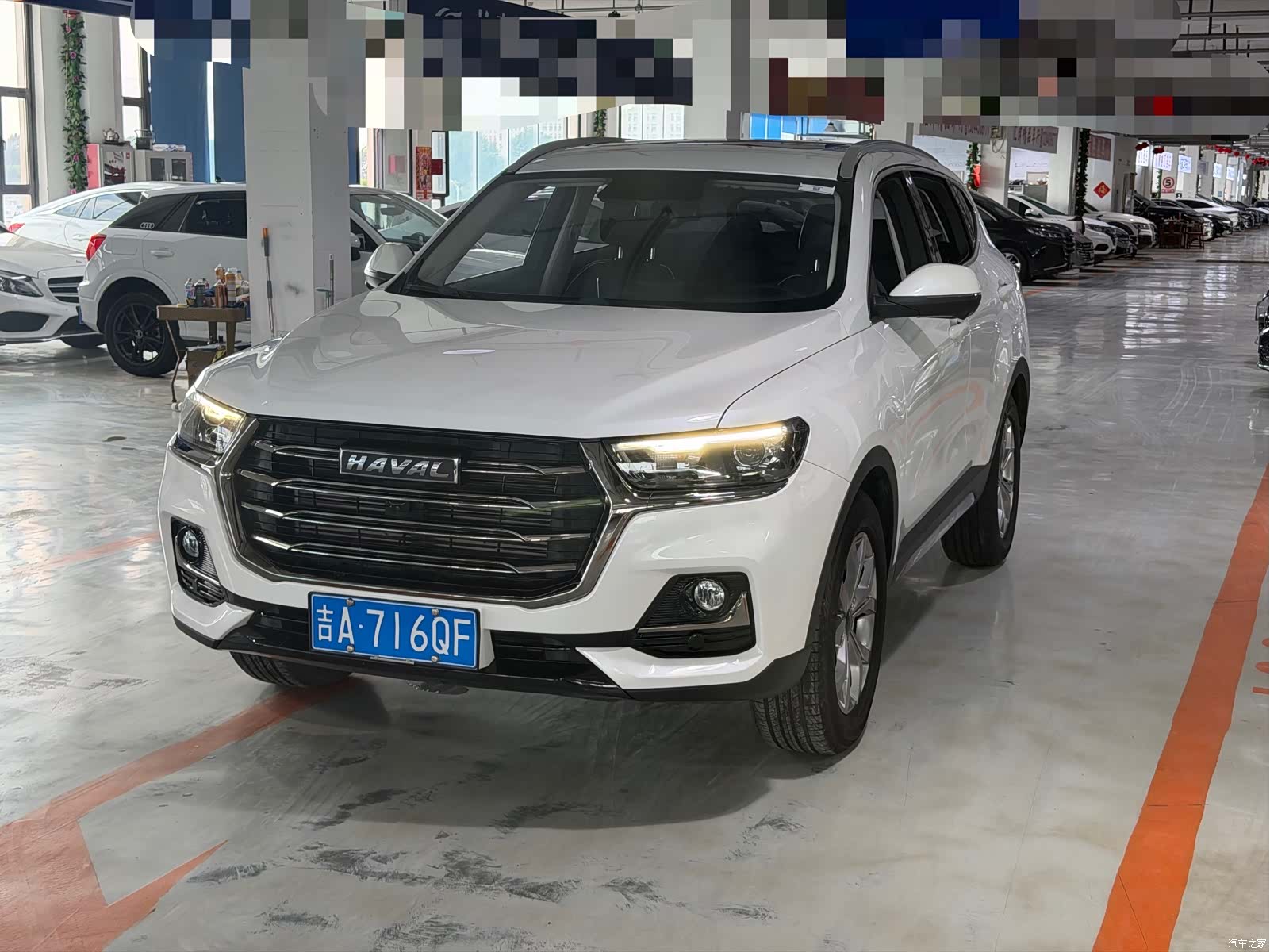 Haval H6, 2022 1