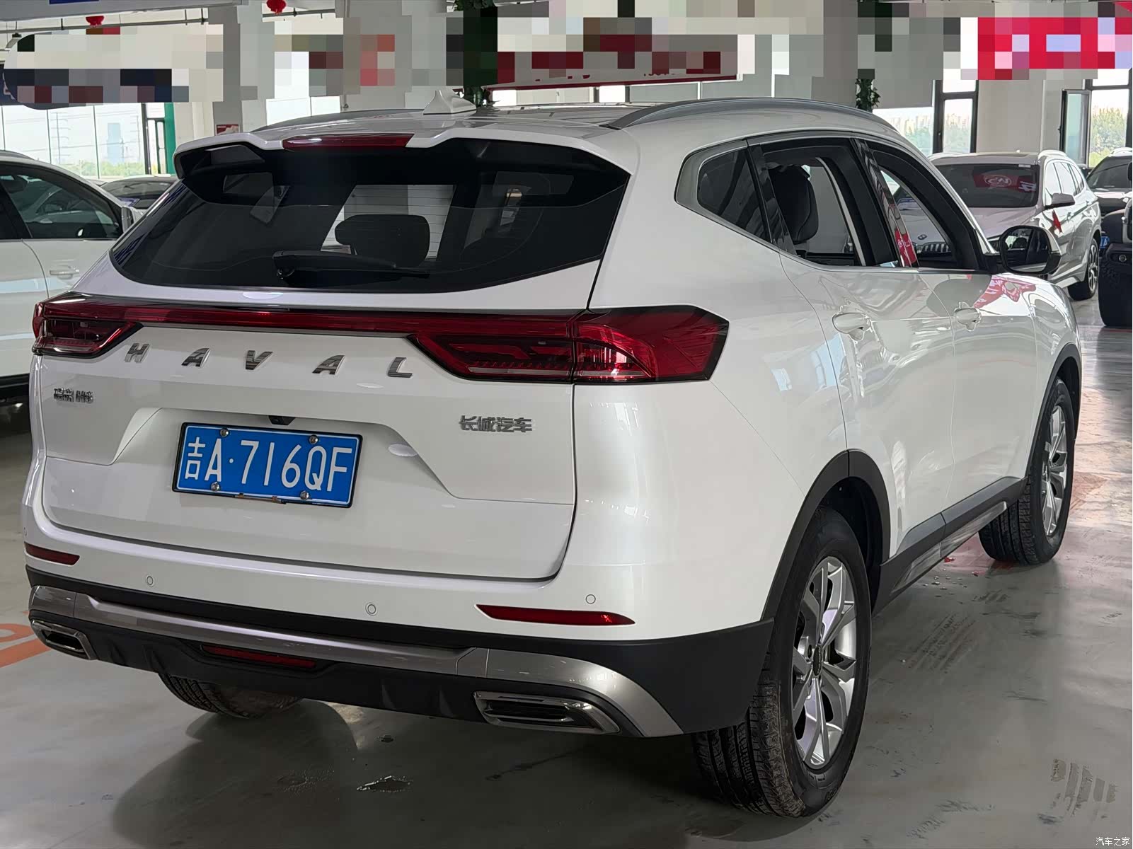 Haval H6, 2022 4