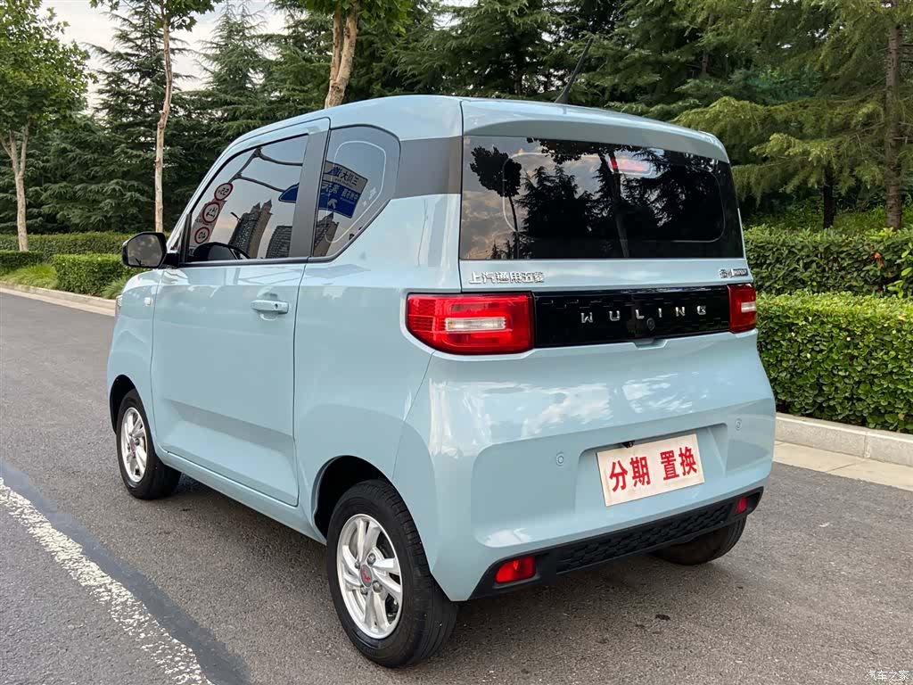 Wuling Yuan, 2022 13