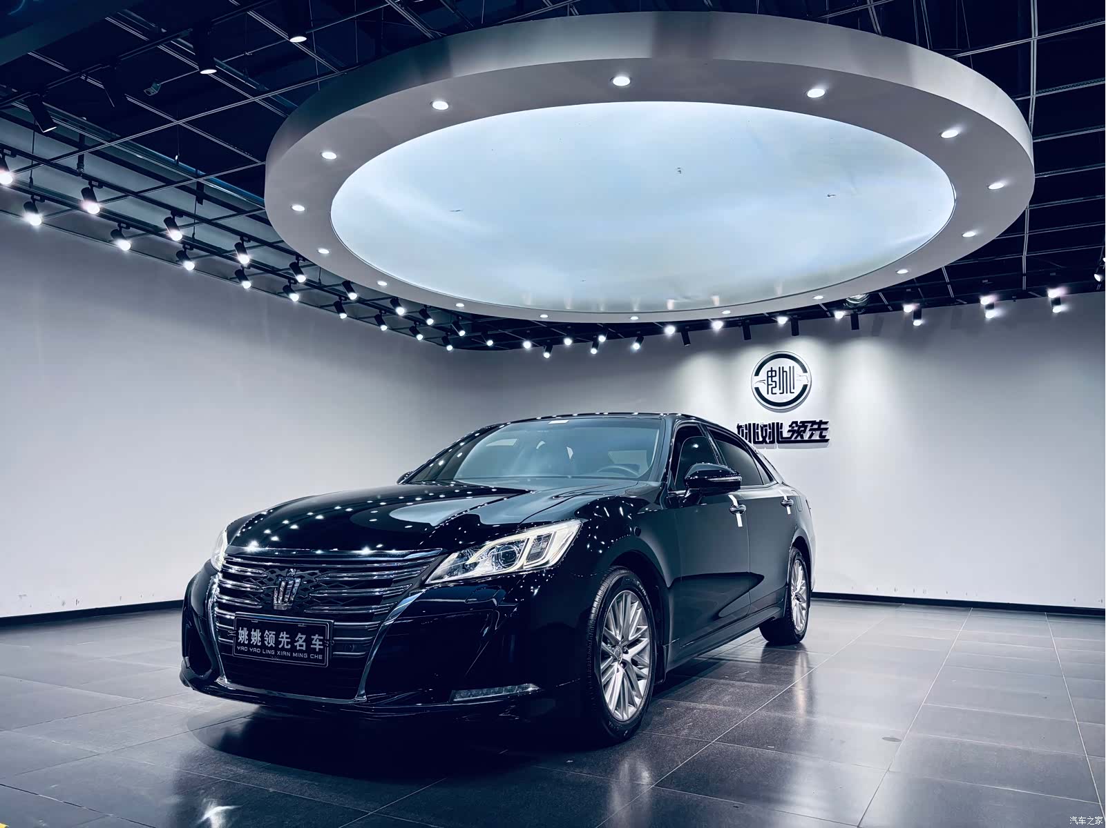Toyota Crown, 2017 1
