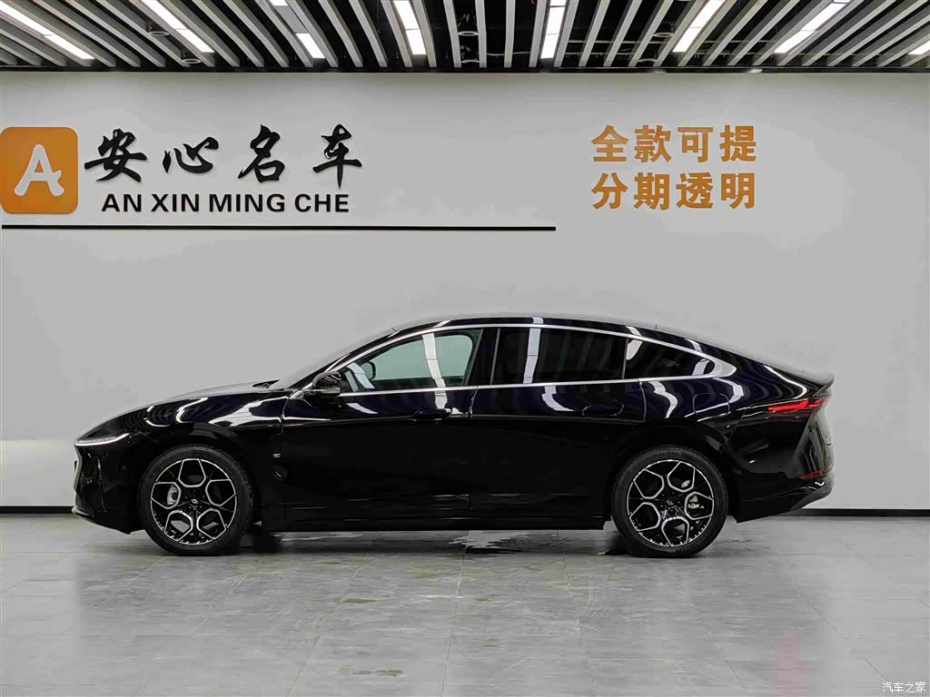 Changan Eado, 2026 4