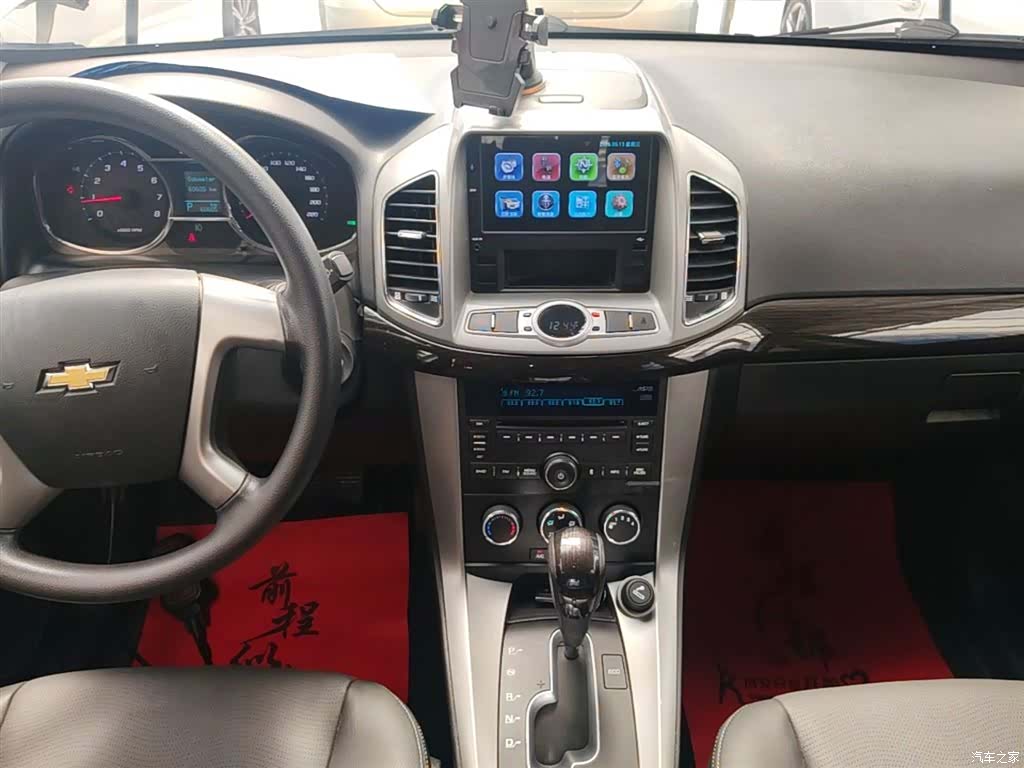 Chevrolet 7, 2016 13