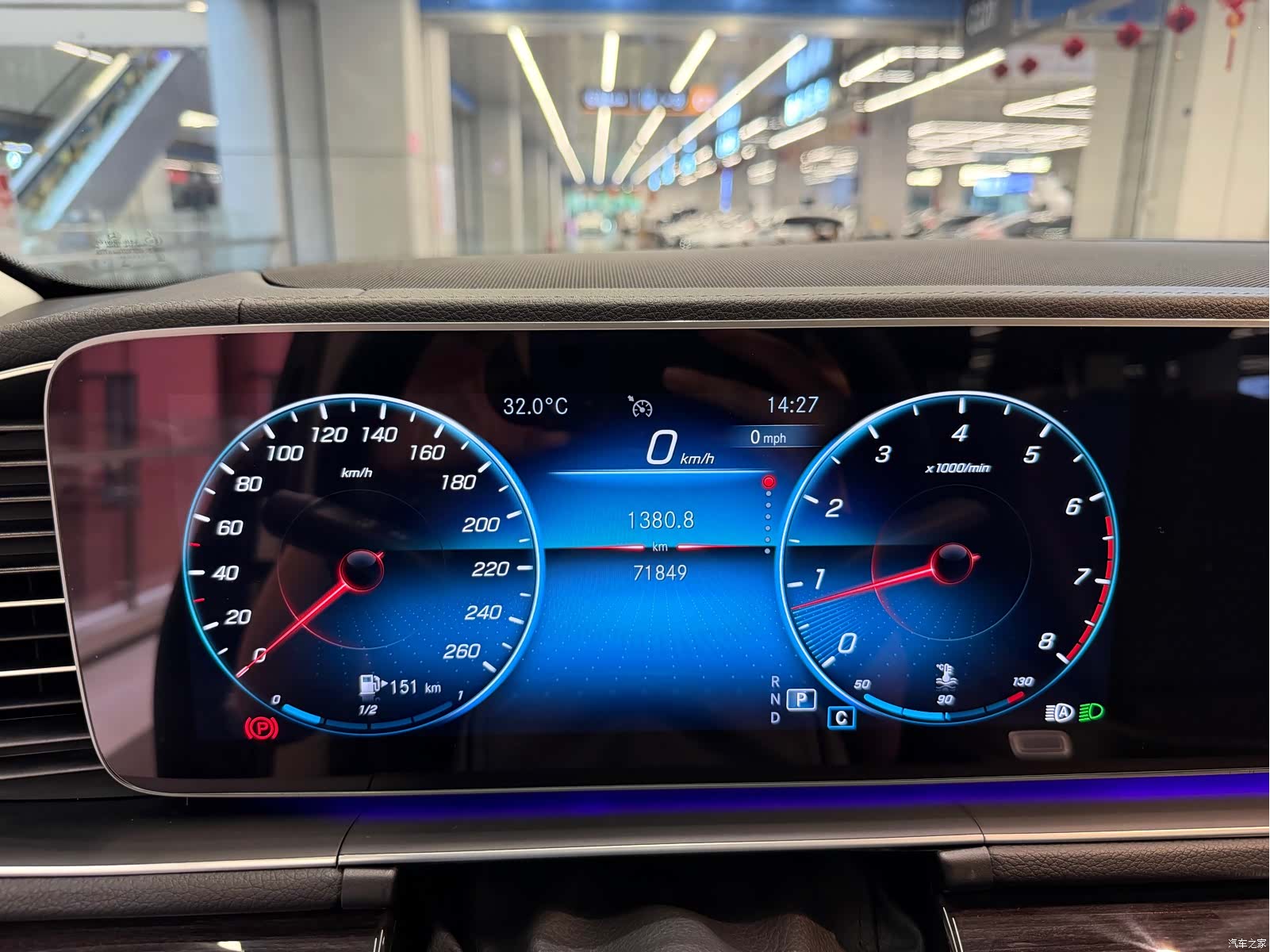 Mercedes-Benz GLE, 2021 10