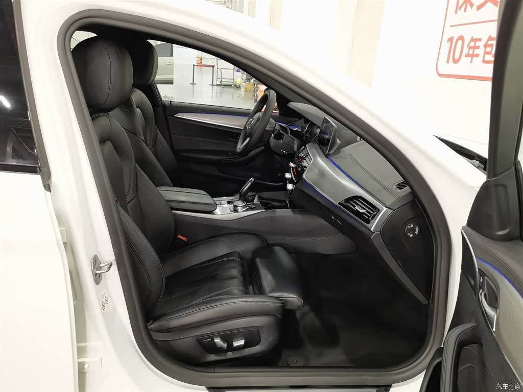 BMW 5 Series, 2019 23