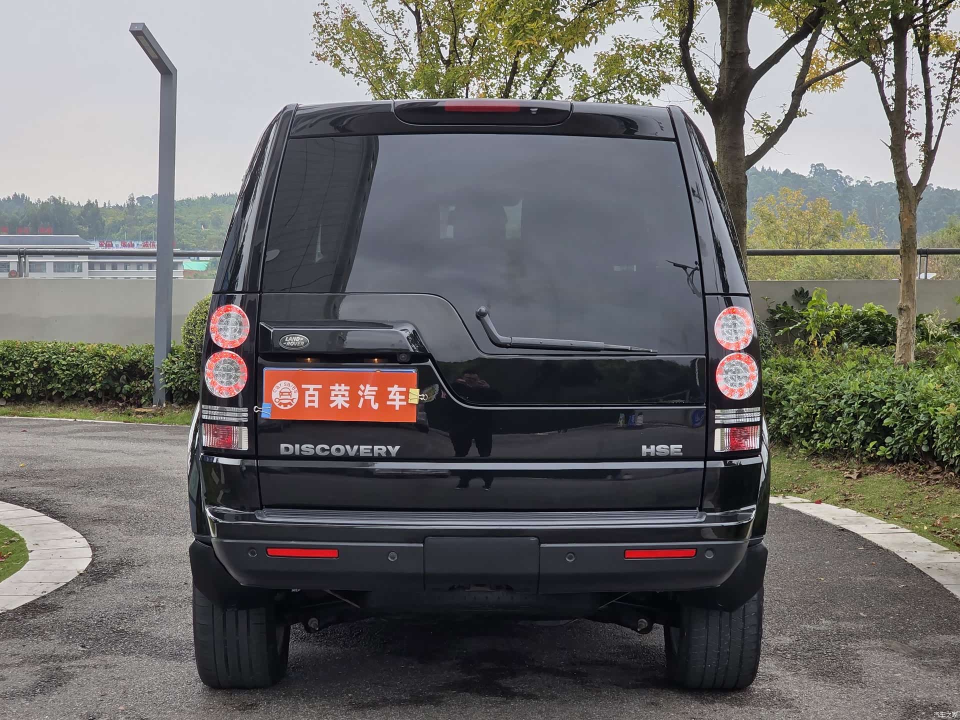 Land Rover Discovery, 2016 16