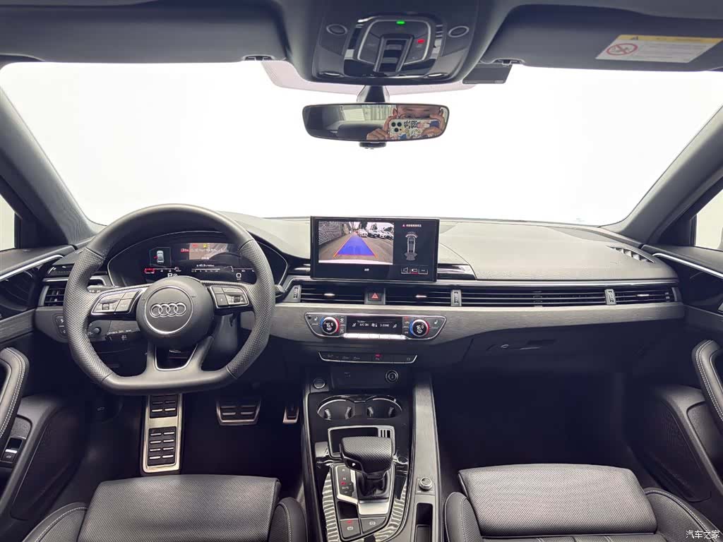 Audi A4L, 2023 10