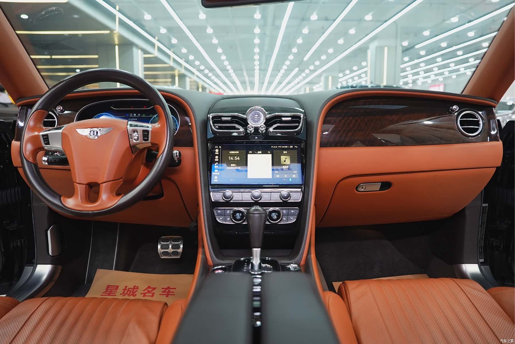 Bentley Flying Spur, 2018 9