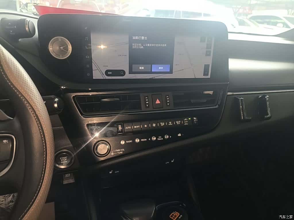 Lexus ES, 2022 13