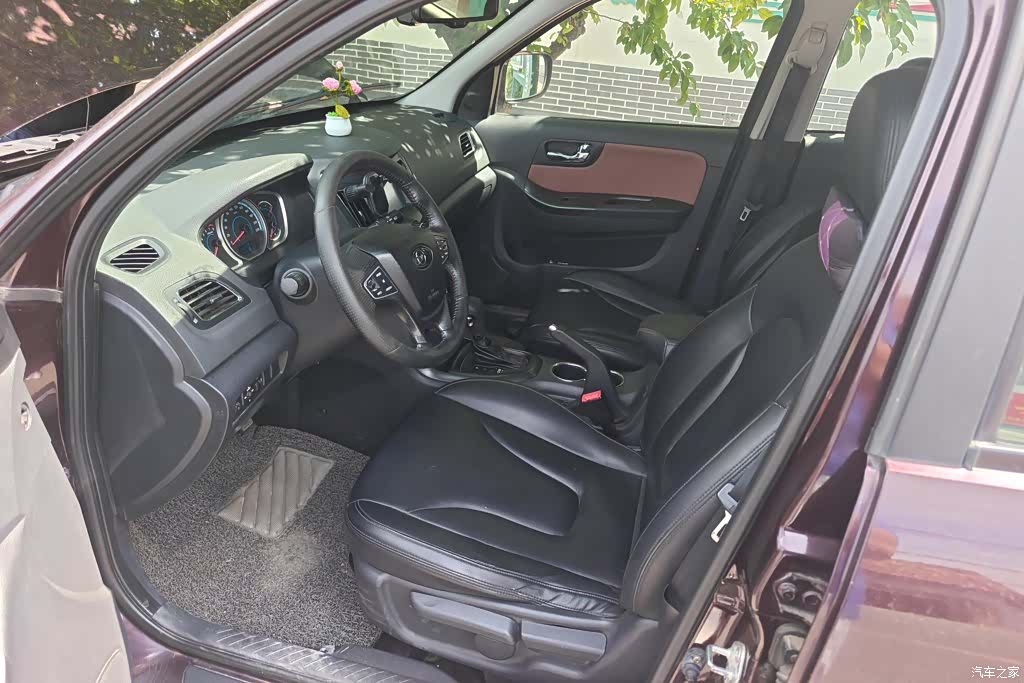 Haima S7, 2014 9