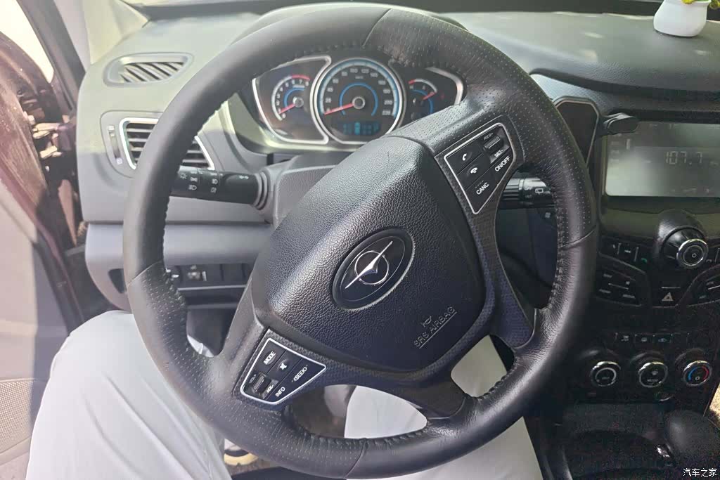 Haima S7, 2014 15