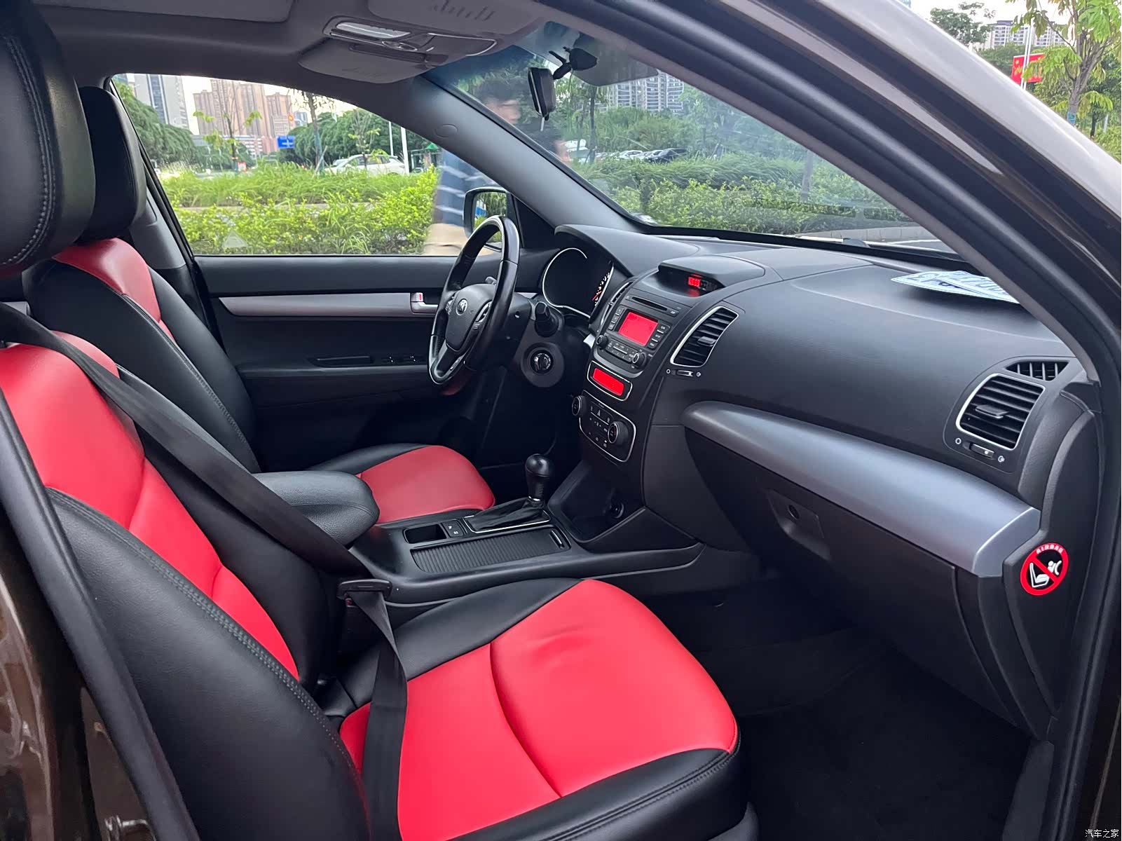 Kia 5, 2014 14