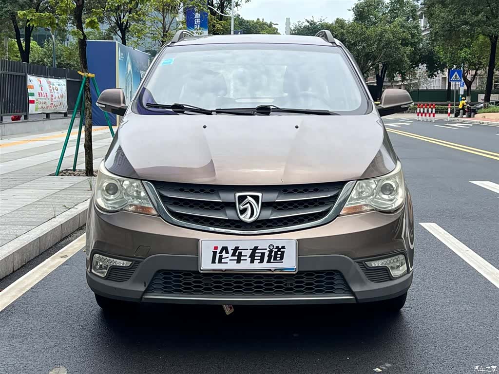 Wuling 730, 2015 19