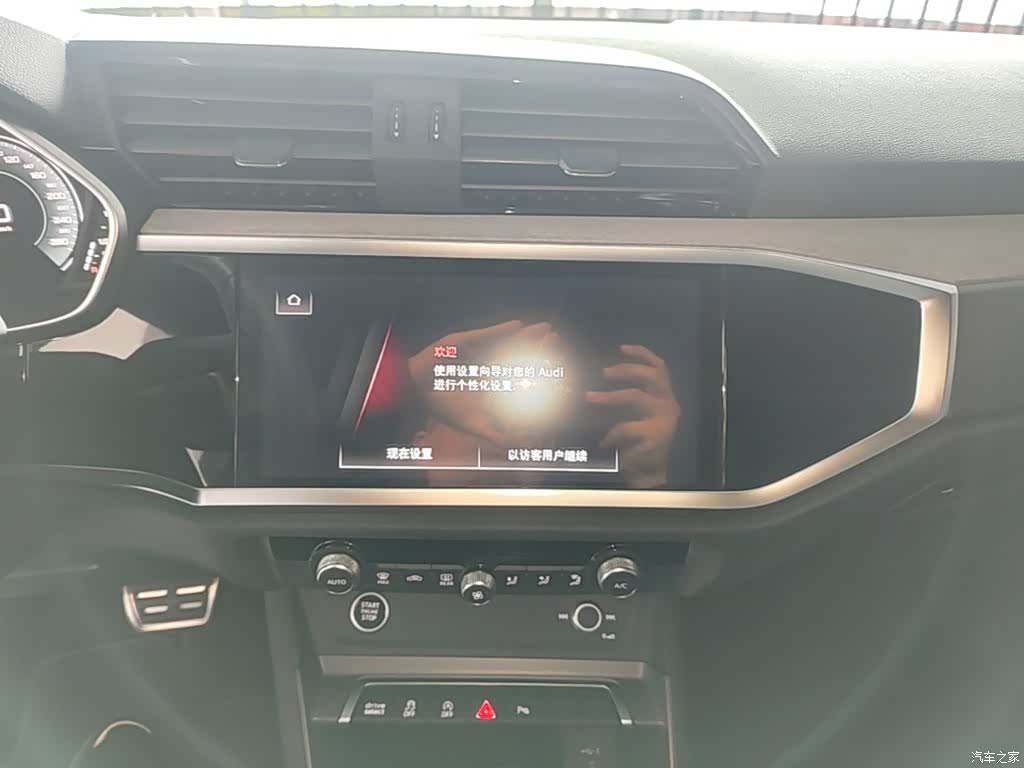 Audi Q3, 2025 13