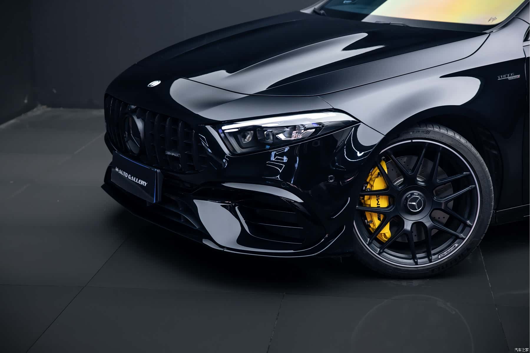 Mercedes-Benz A-Class, 2026 37