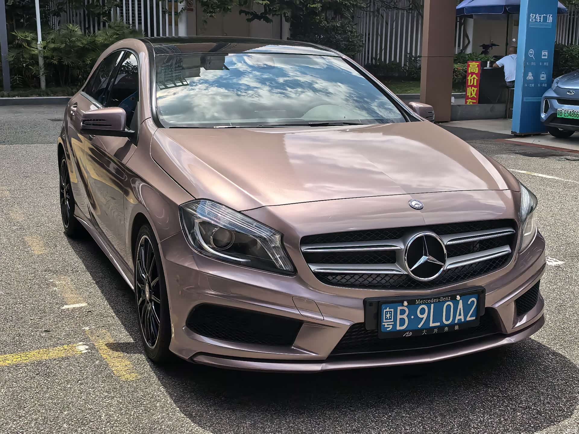 Mercedes-Benz A-Class, 2015 3