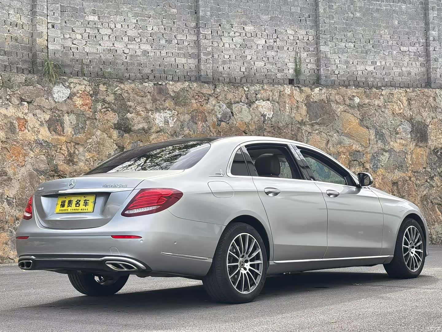 Mercedes-Benz E-Class, 2019 9