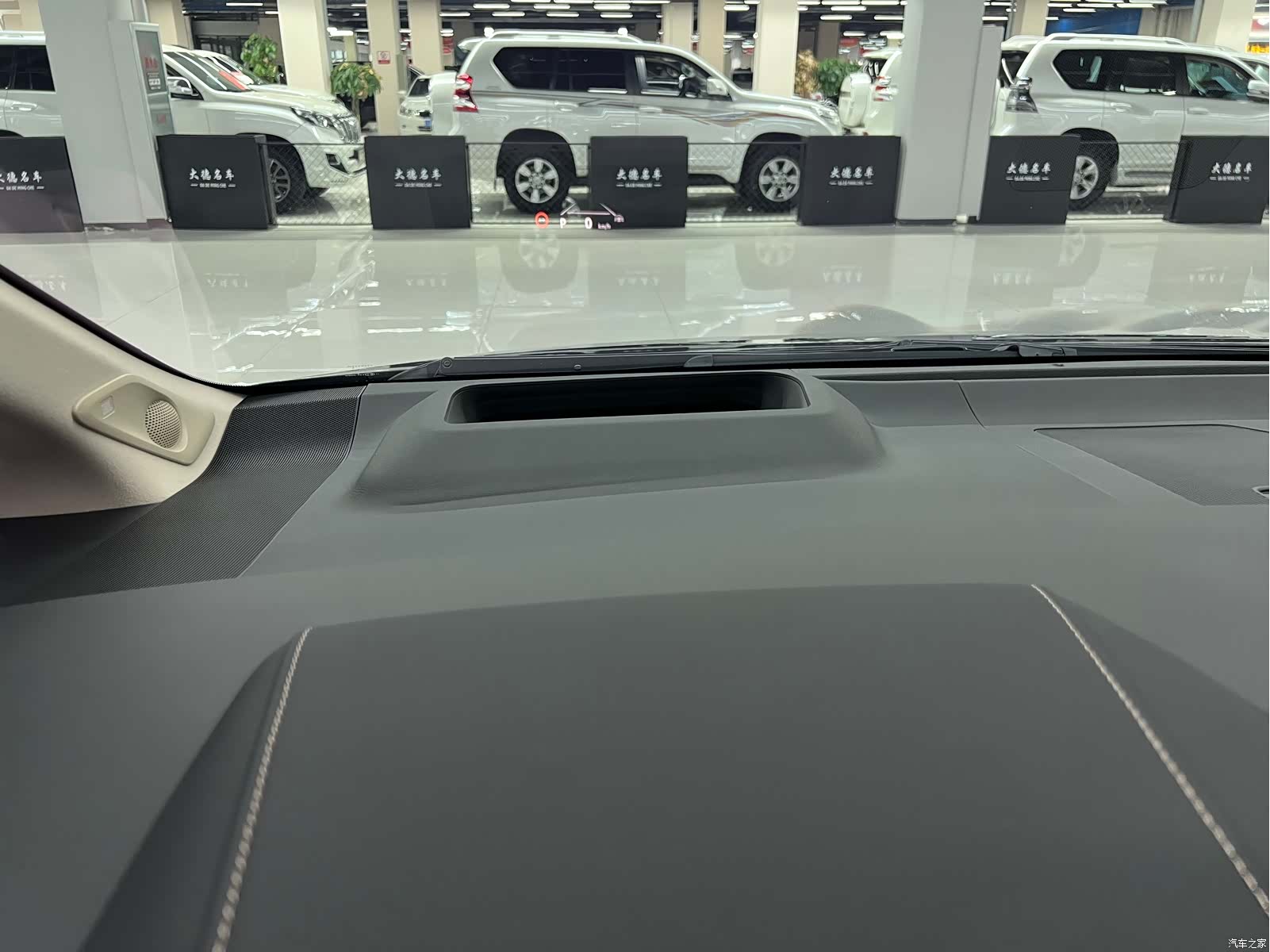 Toyota Alphard, 2025 24