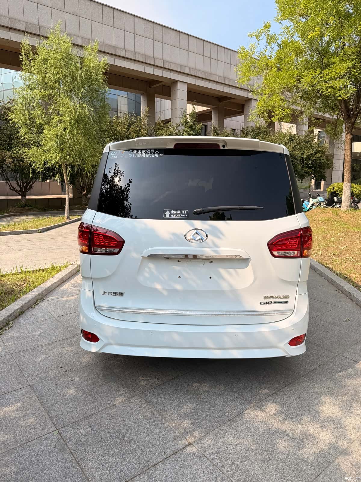 Maxus G10, 2018 12