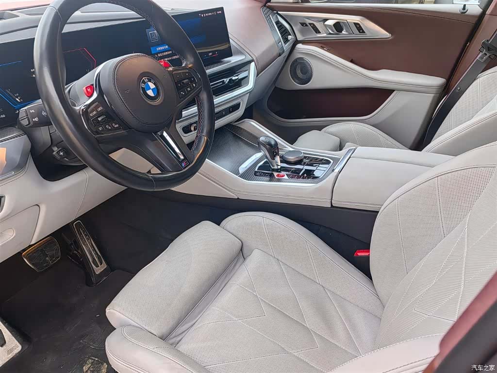 BMW XM, 2023 8