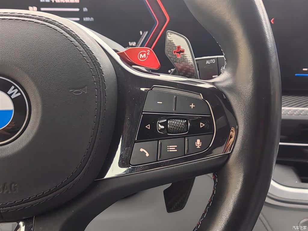 BMW XM, 2023 16