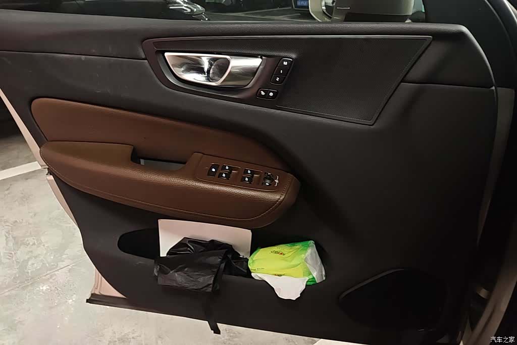 Volvo XC60, 2020 7