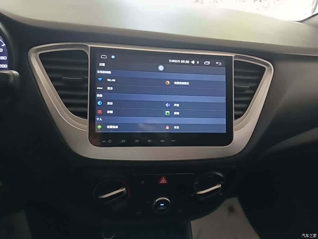 Hyundai GLS, 2017 13