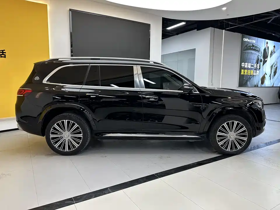 Mercedes-Benz Maybach GLS