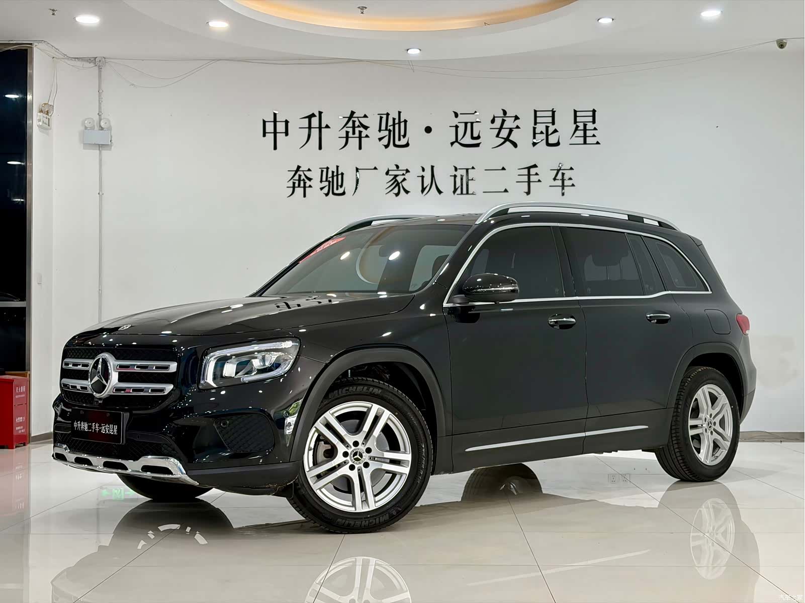 Mercedes-Benz GLB
