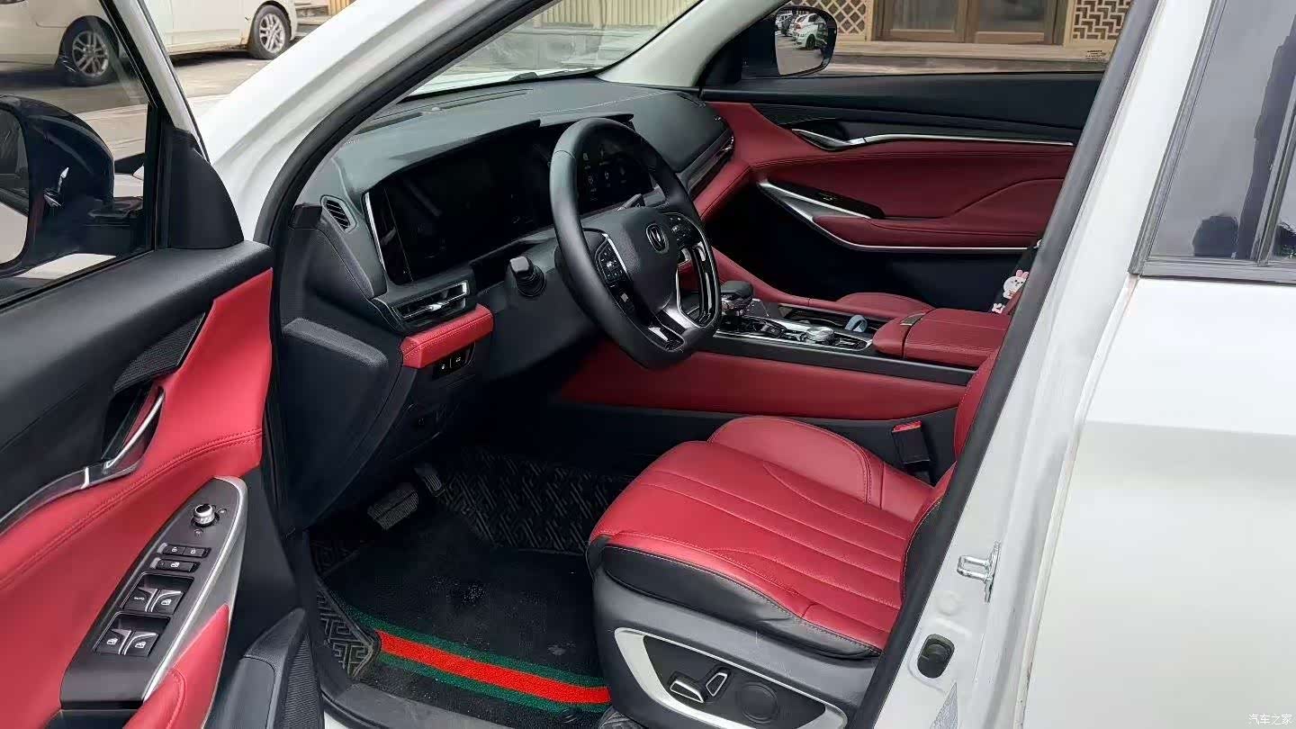 Changan CS75, 2020 6