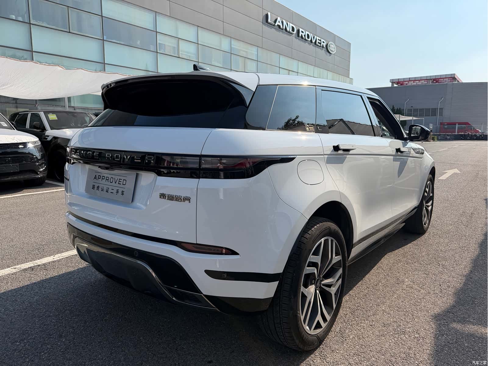 Land Rover Range Rover, 2024 3
