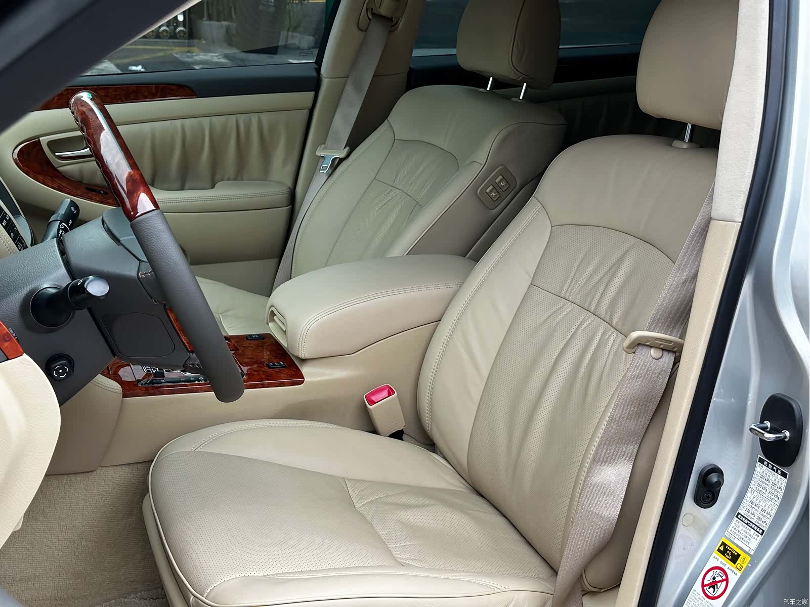 Toyota Crown, 2008 16