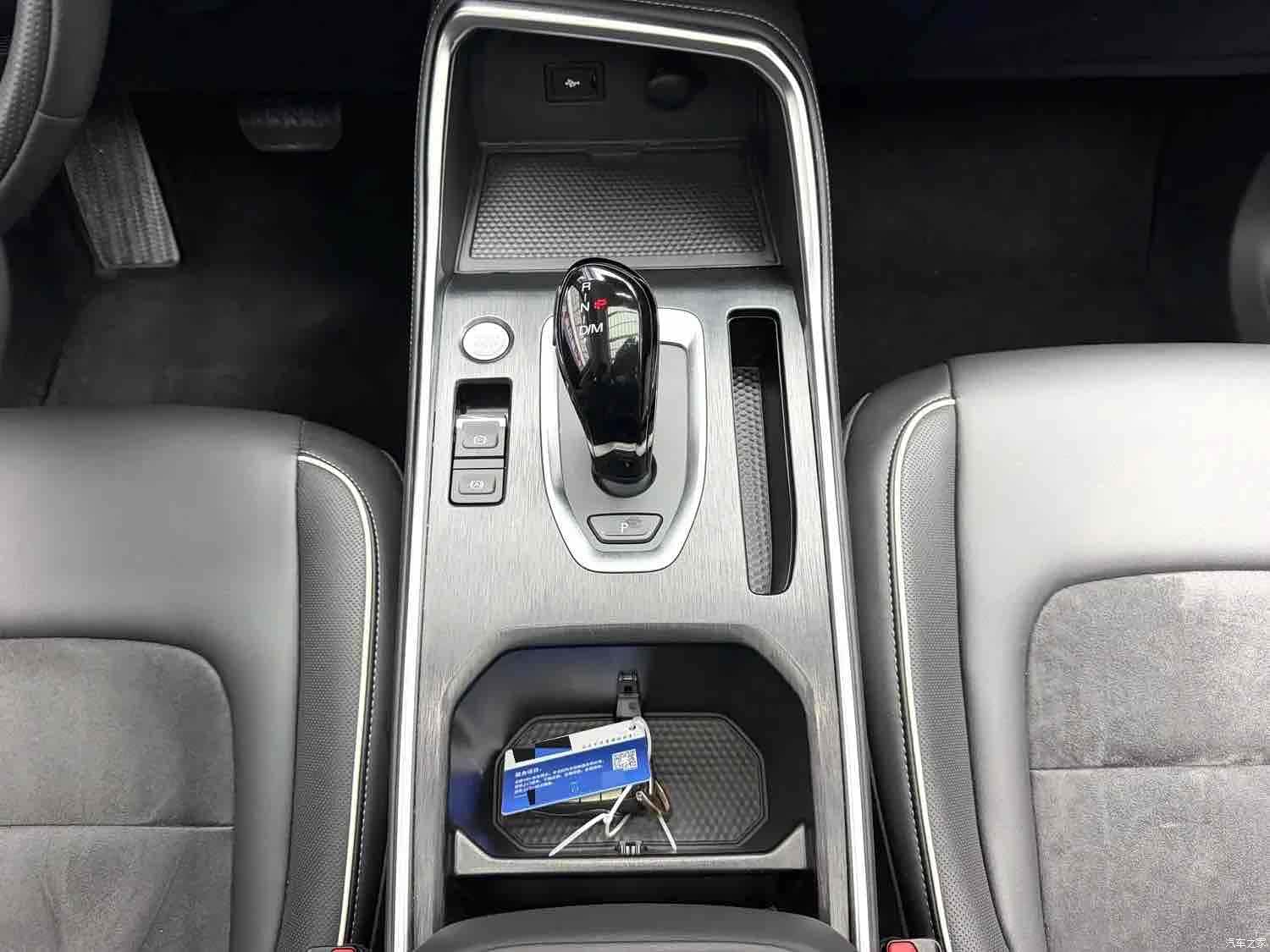 Haval H6, 2022 11