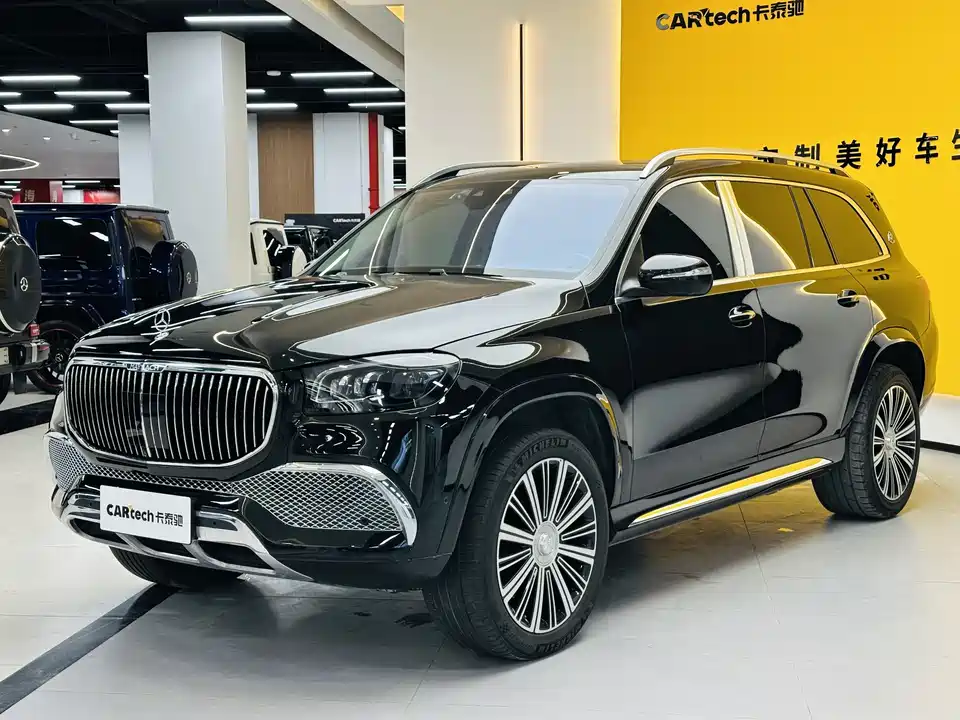 Mercedes-Benz Maybach GLS
