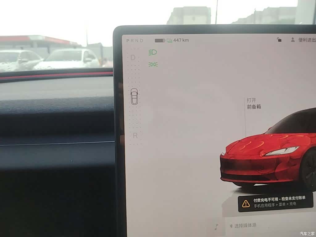 Tesla Model 3, 2025 10