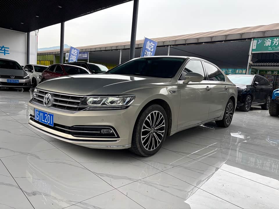 Volkswagen Huiang
