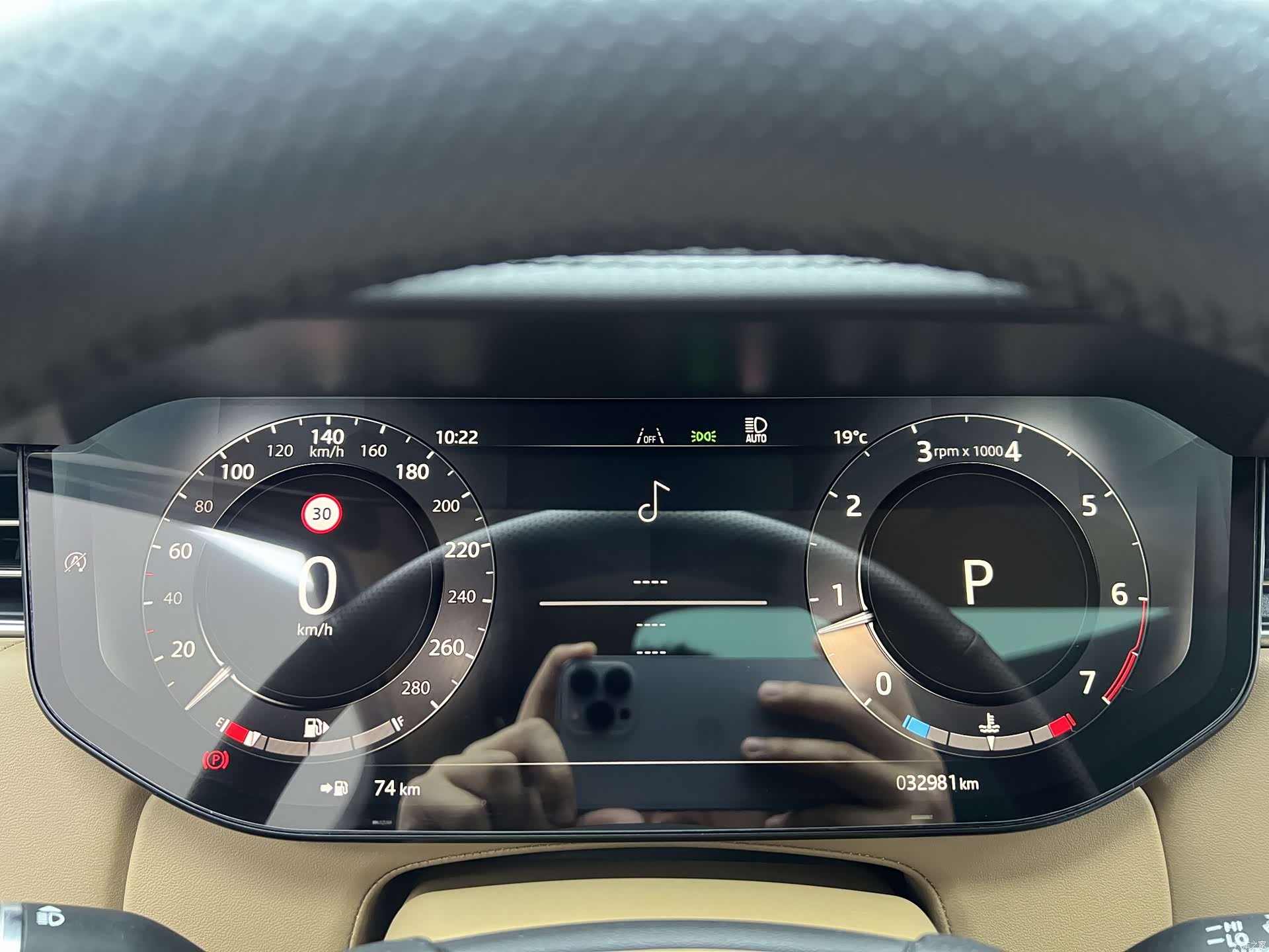 Land Rover Range Rover, 2024 10