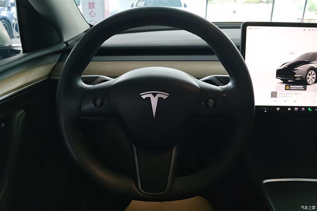 Tesla Model Y, 2022 15
