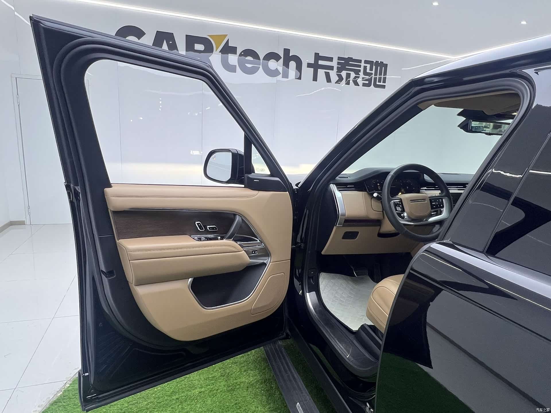 Land Rover Range Rover, 2024 21
