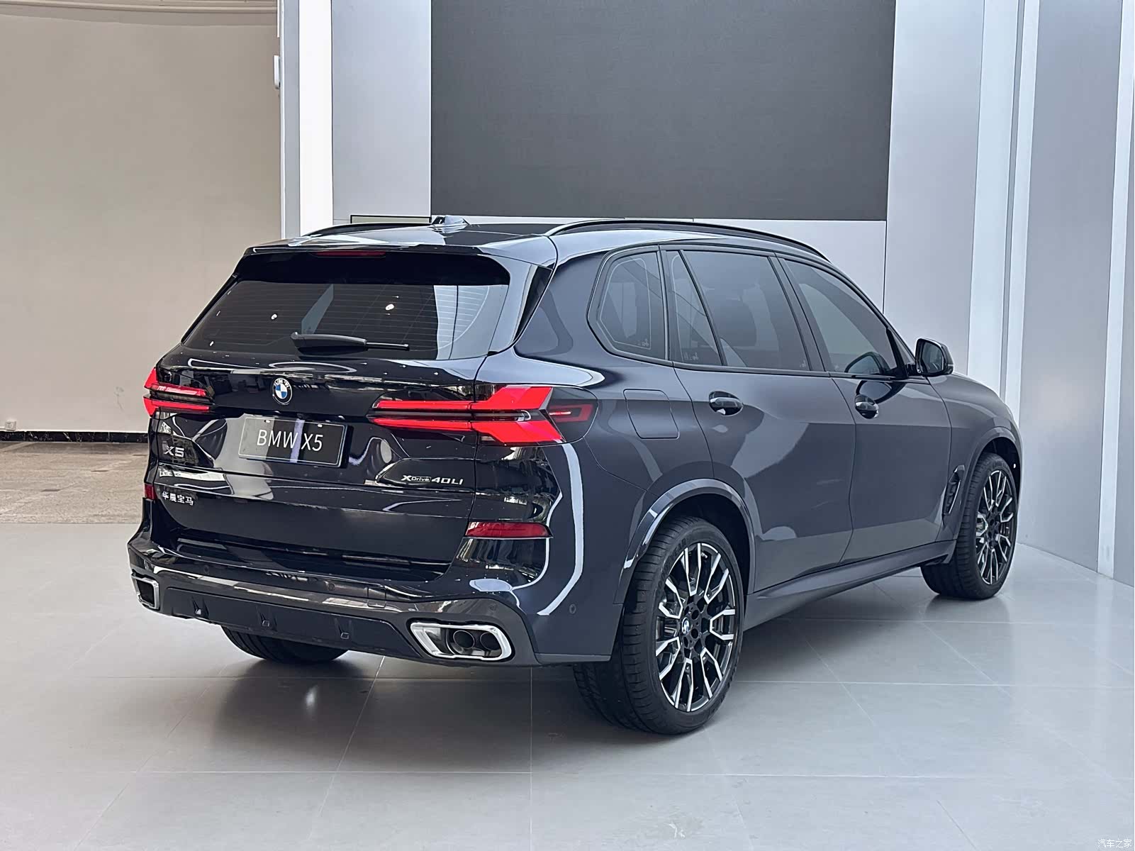 BMW X5, 2025 20